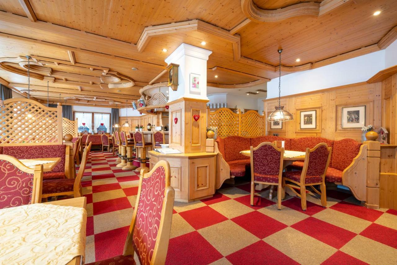 Hotel Stern Έρβαλντ Εξωτερικό φωτογραφία